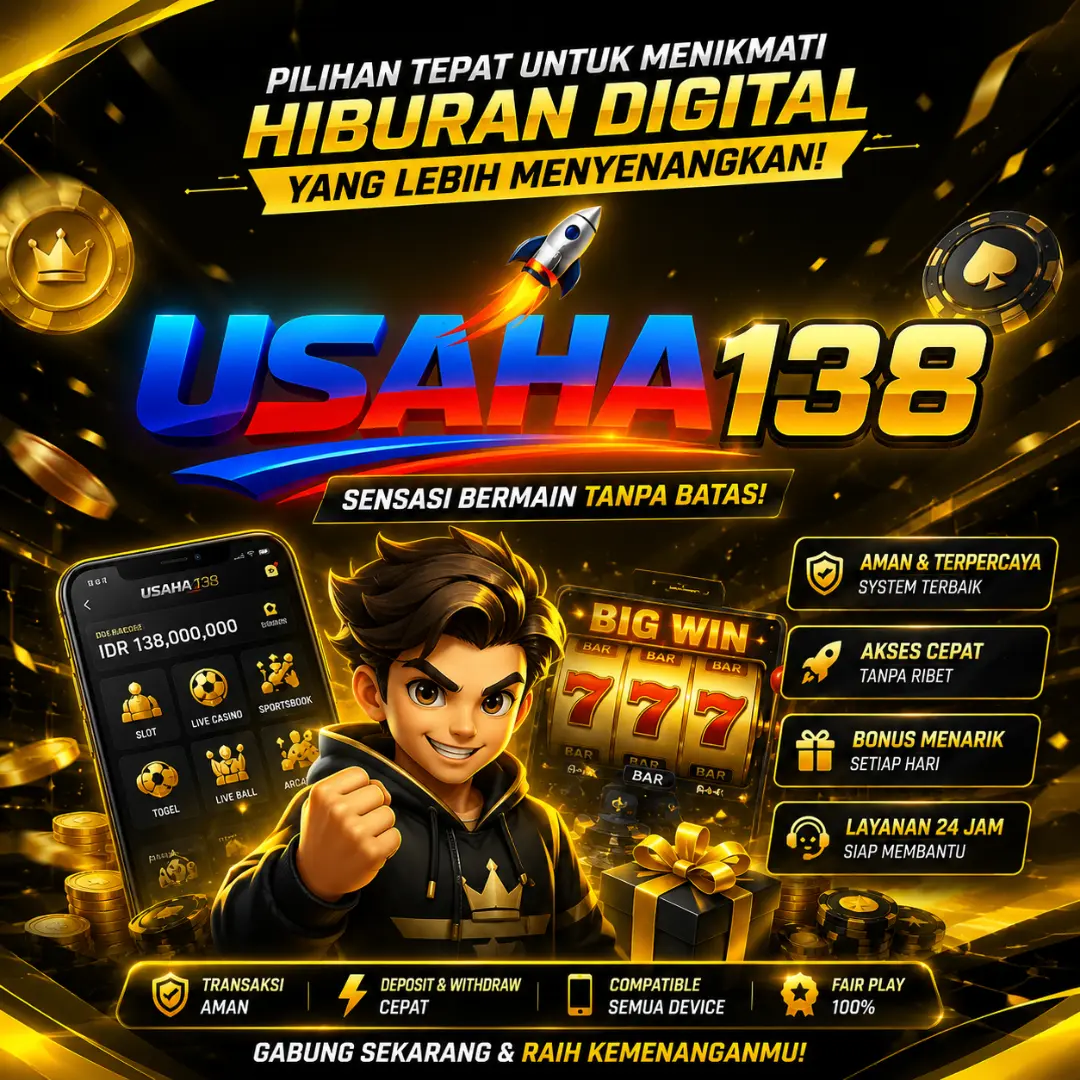 USAHA138 Banner